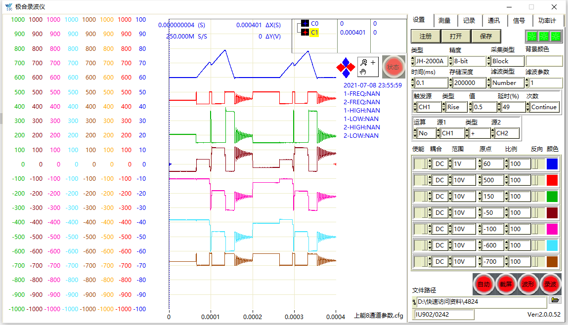 老子有钱lzyq88(中国)有限公司