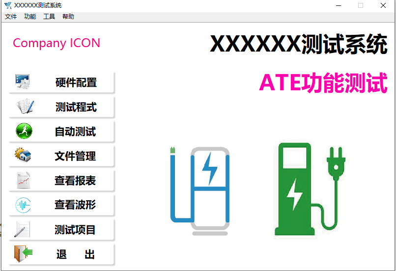 老子有钱lzyq88(中国)有限公司