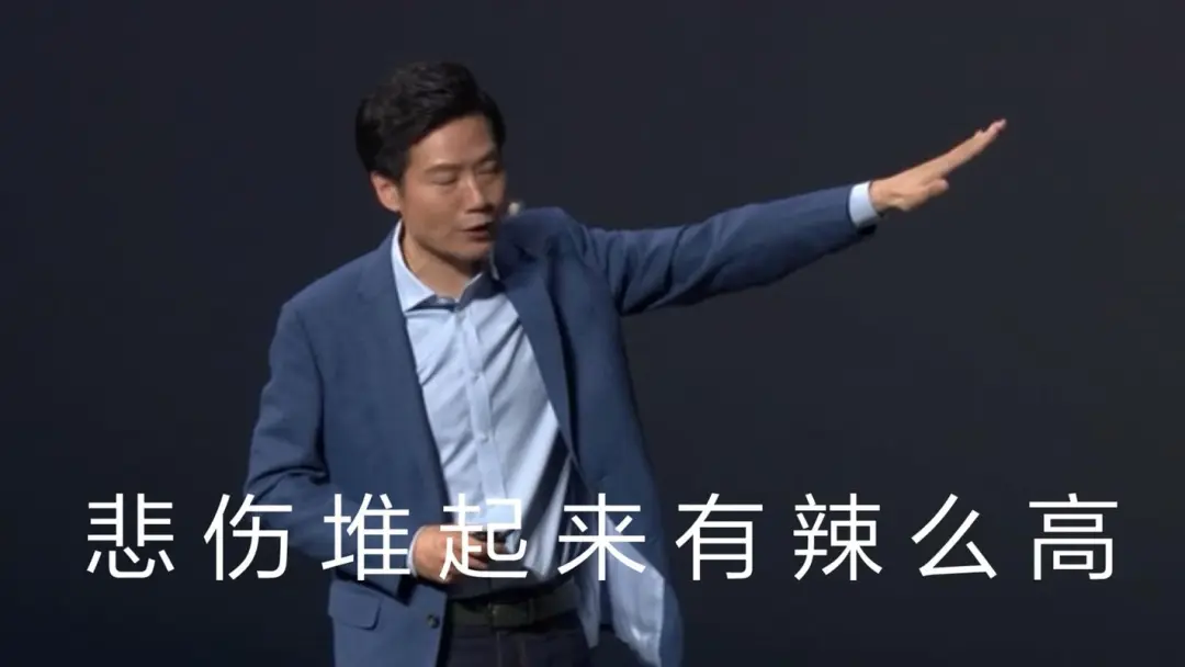 幼米SU7已预约？看看你的爱车出厂前经历了什么