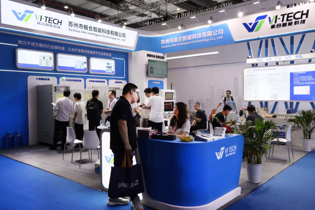 展会闭幕：老子有钱lzyq88智能 SNEC 2024 美满收官，共创将来新篇章！