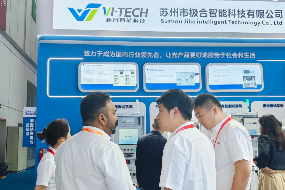 展会闭幕：老子有钱lzyq88智能 SNEC 2024 美满收官，共创将来新篇章！