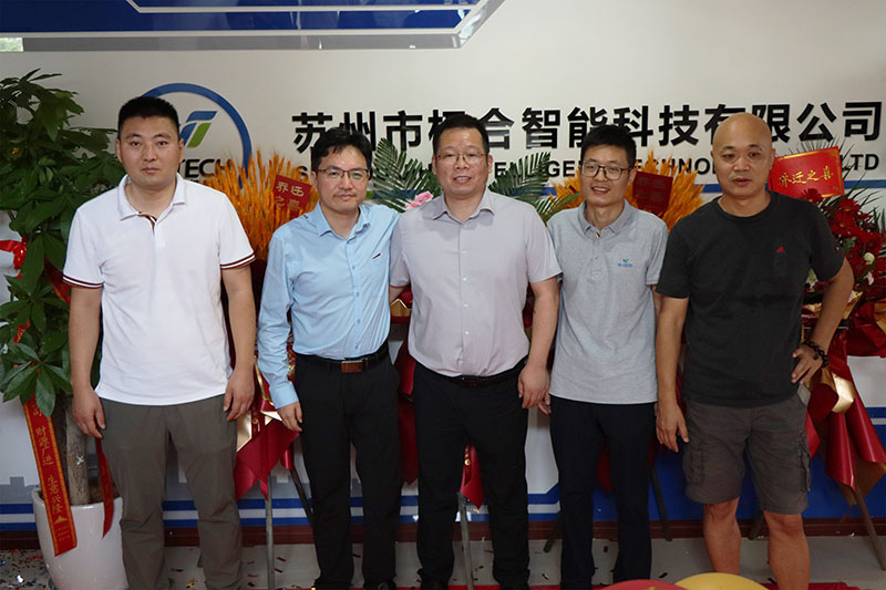 老子有钱lzyq88智能喜迁新地，全新篇章，豪华启航！